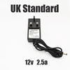 Eu Europe DC 12V 2.5A Power Adapter High Quality Power Supply, Europe Standard Plug Power Supply For CCTV Cameras,DVR and NVR ► Photo 2/5