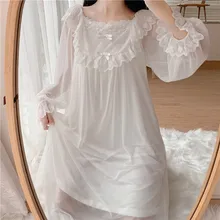

Summer New Kawaii Elegant Gauze Lace Hollow Out Bow Women Girl Pajamas Sweet Chic Chiffon White Home Service Mid-Calf Nightdress