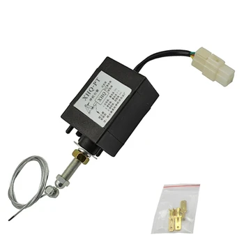 

GTBL Normally Open Generator Flame Extinguisher Engine Stop Solenoid Valve XHQ-PT Power Pull Type Flameout Magnetic