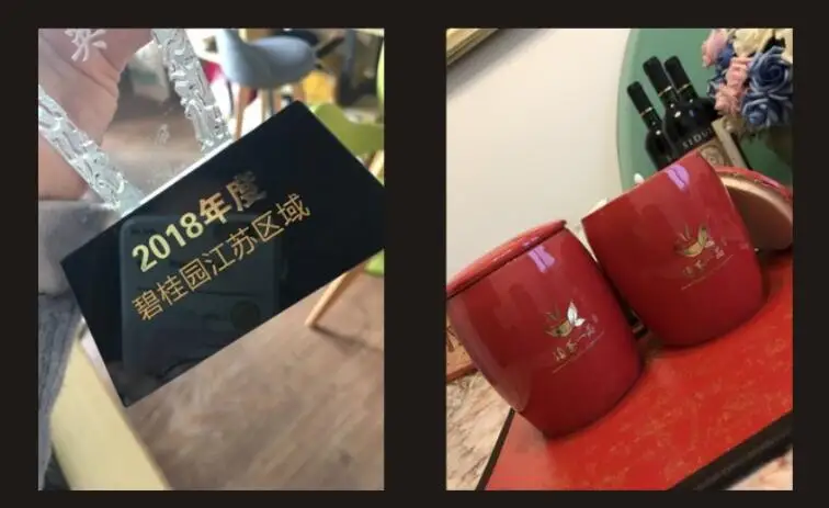 用途10