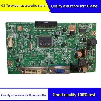 

Good quality for E2251TT motherboard 715G4951-M02-000-004I screen BM215WF4