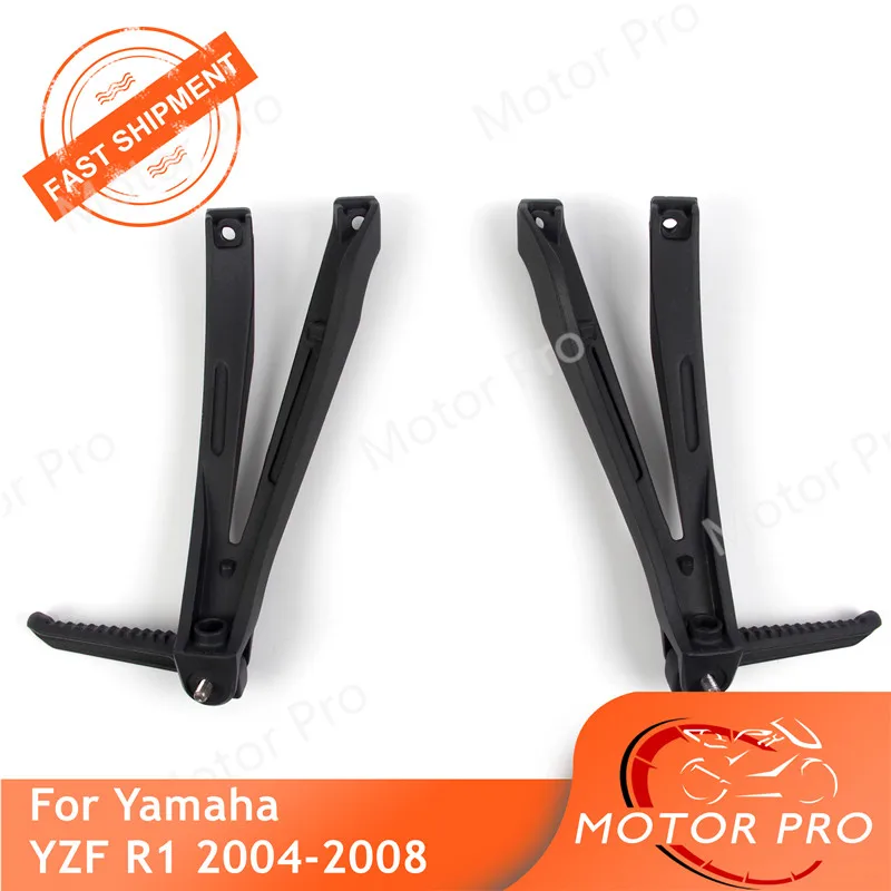 Задние подставки для мотоциклов Yamaha YZF R1 2004 2005 2006 2007 пассажирских 04 05 06 07