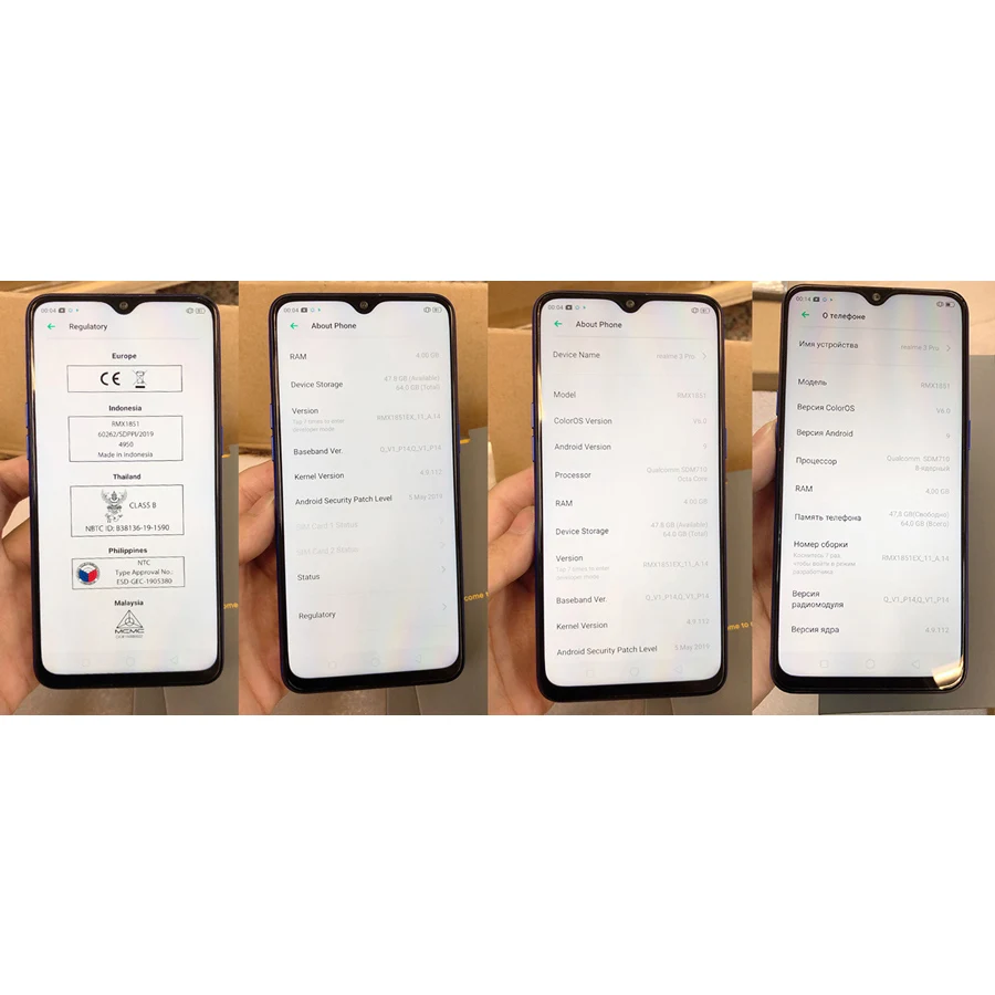 EU версия OPPO REALME 3 pro 6,3 ''4/6 ГБ 64/128 Гб Смартфон 4045 мА/ч, 16+ 5 Мп двойной Камера VOOC Быстрая зарядка 3,0 мобильный телефон