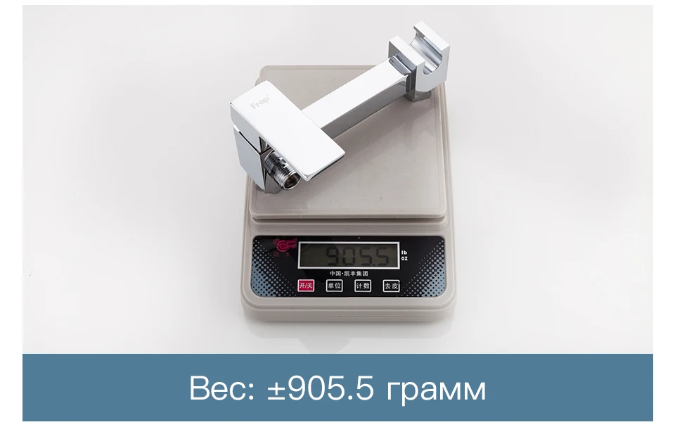 俄文版详情页_23