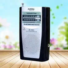 Слово Универсальный AM FM аккумулятор портативный карманный приемник радио встроенный динамик Ручной радио прогулки и путешествия