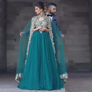 

Green Cape Middle East Muslim Party Dress V-Neck Gold Appliques 2020 Dubai Saudi Arabian Sleeveless Evening Dresses