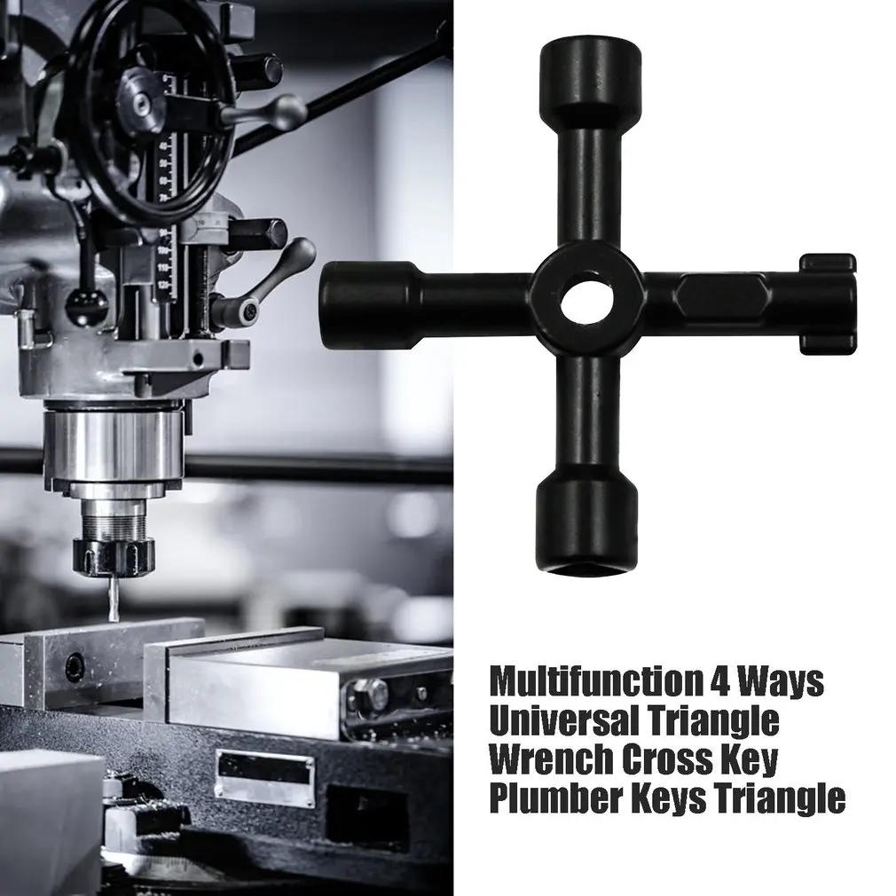 Многофункциональный 4 способа универсальный треугольник ключ Крест ключ водопроводчик для электрический счетчик газа шкафы радиаторы
