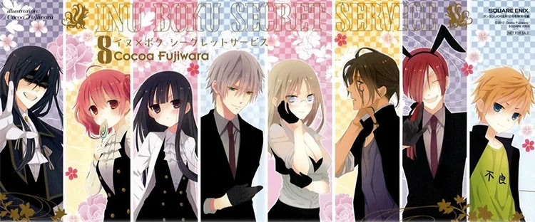 髅髅宫歌留多_01