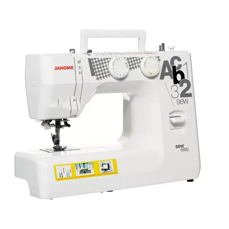 Швейная машина Janome sew easy белый | Дом и сад