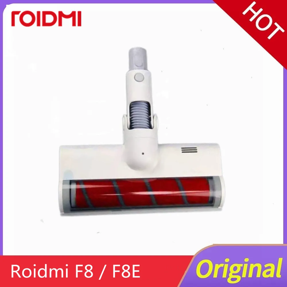 Оригинальный ручной беспроводной пылесос roidmi F8 f8e щетка с мягкой щетиной из