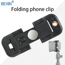 ^#Cheap Phone Foldable Mount Adapter Bracket 360° Rotation Tripod Mount Adapter Clip Smartphone Support Holder For Selfie Stick Tripod ^#Cheap Phone Foldable Mount Adapter Bracket 360° Rotation Tripod Mount Adapter Clip Smartphone Support Holder For Selfie Stick Tripod