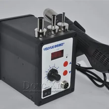 700 Вт, пистолет для горячего воздуха YOUYUE 858D+ паяльная станция ESD, светодиодный, цифровая станция для демонтажа, обновление от 858D