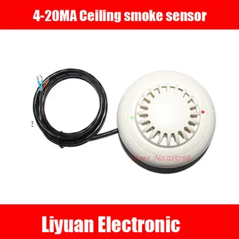 

4-20MA Smoke Transmitter / 0-2000ppm Detector Fire Fire Alarm / Ceiling Smoke Collection RS485 Sensor