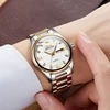 Men's Watches