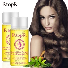 Быстро мощные средства с эссенцией для рост волос Эфирное Масло жидкое лечение Предотвращение выпадения волос уход за волосами восстановление лечение 20 мл