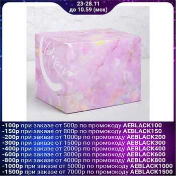 

Mug "Dream", 300 ml