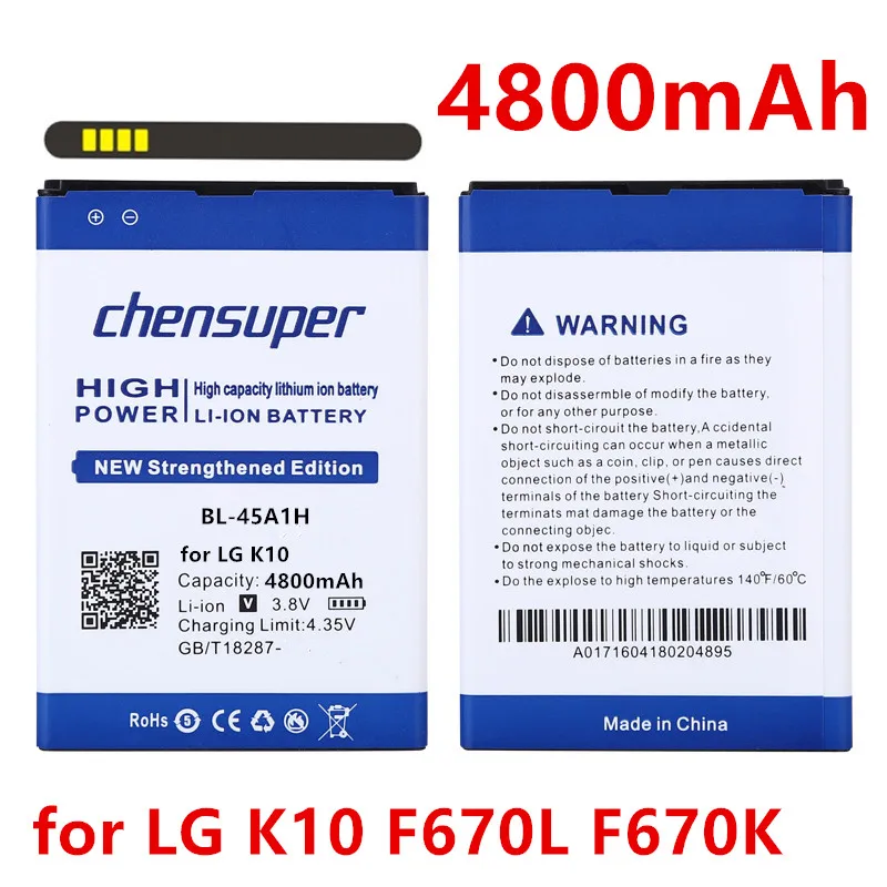 Аккумулятор bl 45a1h