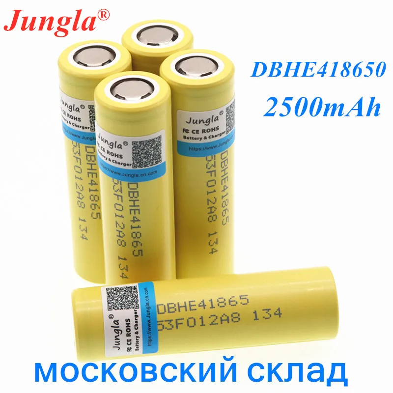 

New Original HE4 2500mAh Li-lon Battery 18650 3.7V Power Rechargeable batteries Max 20A 35A discharge For E-cigarette