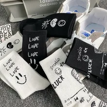 

funny smiley couple hip hop long socks calcetines mujer women chaussettes chaussette femme happy cartoon white black cotton sock
