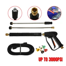 3000PSI высокого давления автомойка пистолеты 8 М шланг для мытья трубы Мощность водоструйный моющий аппарат для очистки поливка газона сад