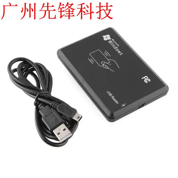 ID Card Reader LF Low Frequency Reader 125KHz Analog Keyboard Output PS2-USB Interface ID Card Reader LF Low Frequency Reader 125KHz Analog Keyboard Output PS2-USB Interface