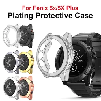 

Soft TPU Plating Protective Case For Garmin Fenix 5XPlus/5X Smart Watch Protector Cover Sleeve Replacement Accessories
