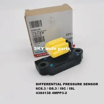 

DIFFERENTIAL PRESSURE SENSOR - 6C8.3 / G8.3 / ISC / ISL 4384138 4MPP3-2 (2pcs)