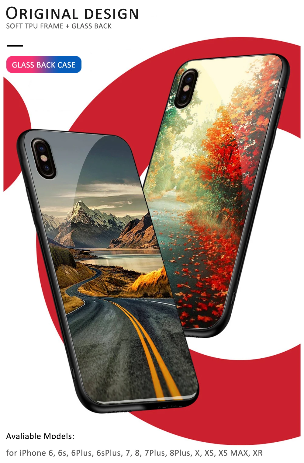 新店-iPhone详情1-全图设计