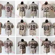 Stitiched, Dallas s, Drift Fashion II Elite, Tony Romo, Emmitt Smith, Sean Lee, Jason Witten, Dez Bryant, Jersey