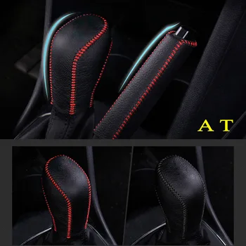 

Automatic Gear Head Case cover Handbrake cover For skoda rapid Superb 2013-2019 Skoda Octavia yeti Crystal 2014-2019 Komick 2018