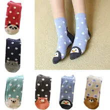Японские Женские Весенние хлопковые носки с рисунками животных Kawaii, узор в горошек, панда, тигр, пингвин, свинья, кошка, забавные жаккардовые Повседневные носки