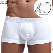 JOCKMAIL хлопковые мужские боксеры, соблазнительные мужские нижнее белье, u-выпуклая сумка, регулируемый размер, кольцо, петухи, мужские шорты, нижнее белье для геев
