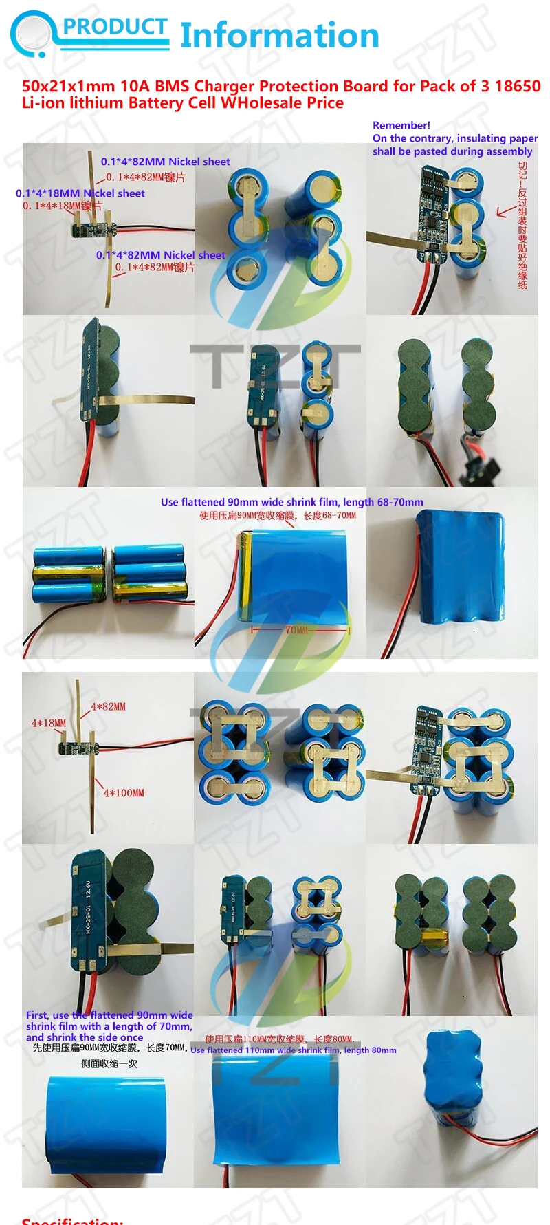 1/2/5 Stück 3S 12V 18650 10A BMS TZT Ladegerät Li-Ionen Lithium-Batterie Schutzplatine Schaltkreisplatine 10,8V 11,1V 12,6V Elektrisch – Detail 1