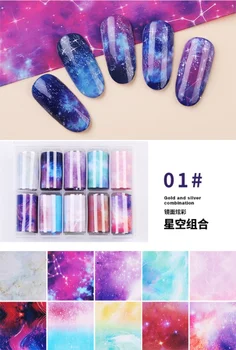 

3DHolographic Nail Foil Set Transparent AB Color Nail Art Transfer Sticker Manicure DIY Sticker Decoration / 500pcs