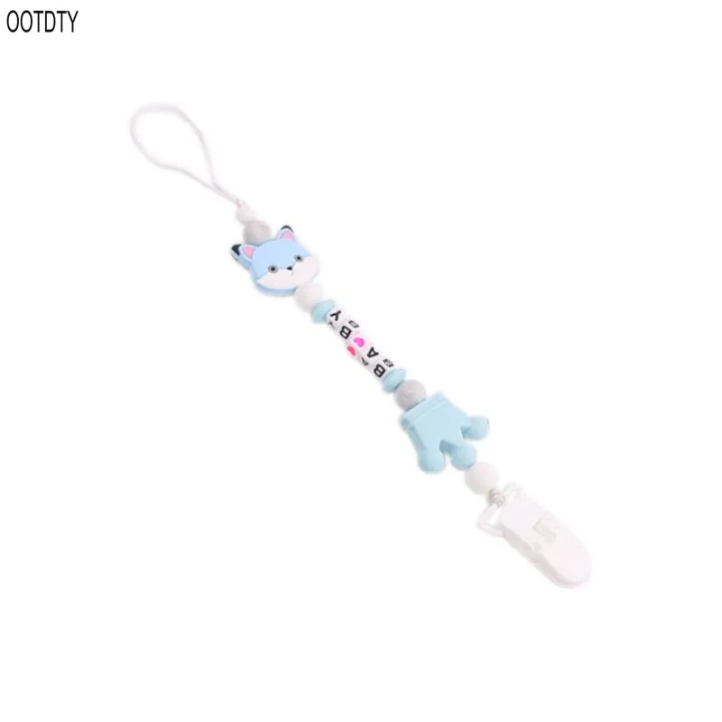 OOTDTY Детские Силиконовые Нескользящие цепи мультфильм лиса новорожденный соски Цепь Душ вечерние подарки милые младенцы прорезывание зубов игрушки - Цвет: Синий