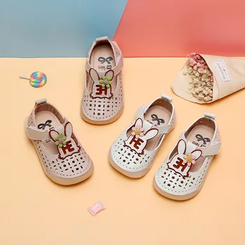 

Girls Hollow Leather Shoes Spring Soft Bottom 1-3 Years Old Children's Shoes Baby Toddler Shoes Princess Shoes