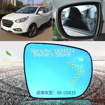 

For Hyundai IX35 2009-2015 Car Rearview Mirror Wide Angle Blue Mirror Arrow LED Turning Signal Lights