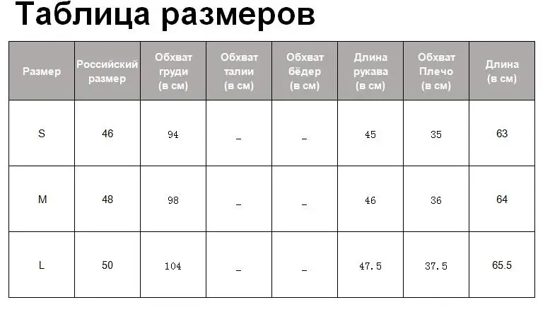 Tangada Женская шикарная белая сетчатая блузка в горошек модная женская рубашка с длинным рукавом стильные свободные топы blusas SL67