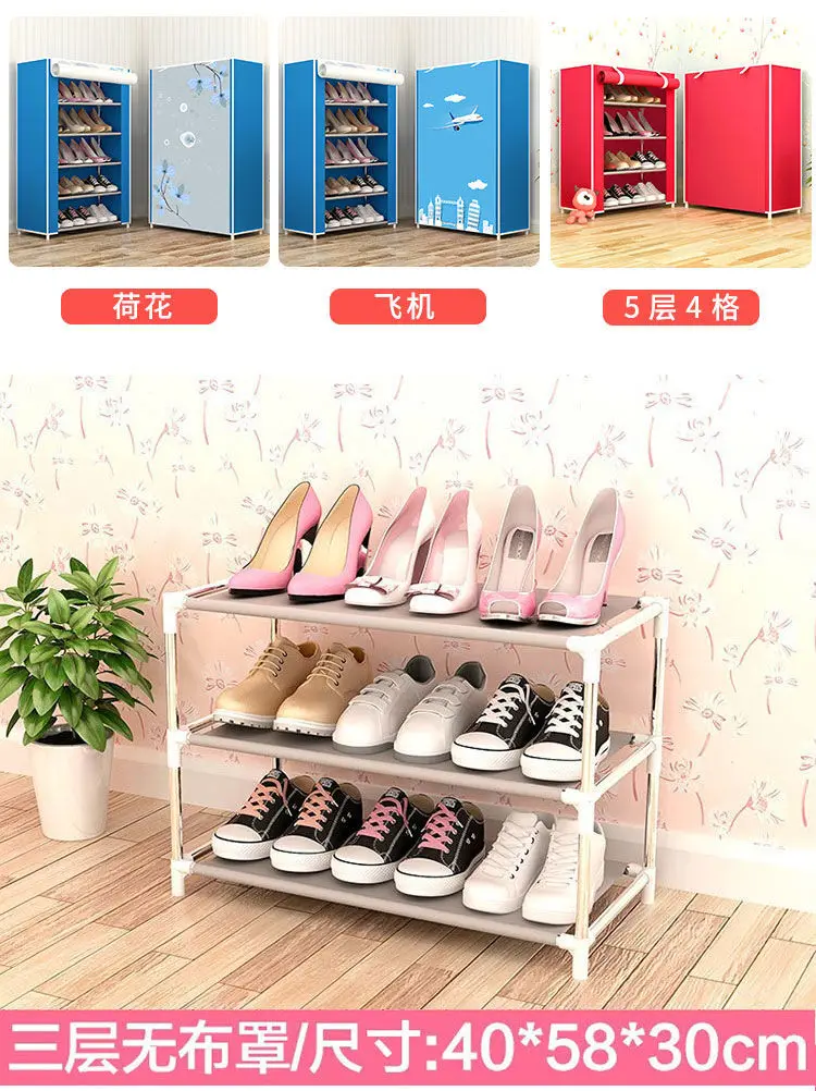 详情-19