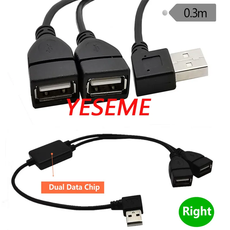 Right Angled Plug USB 2,0 A штекер для 2 dual USB A Female jack Y разветвитель концентратор для зарядки и передачи данных удлинитель адаптер кабель 0,3 м - Цвет: Right Angled Plug