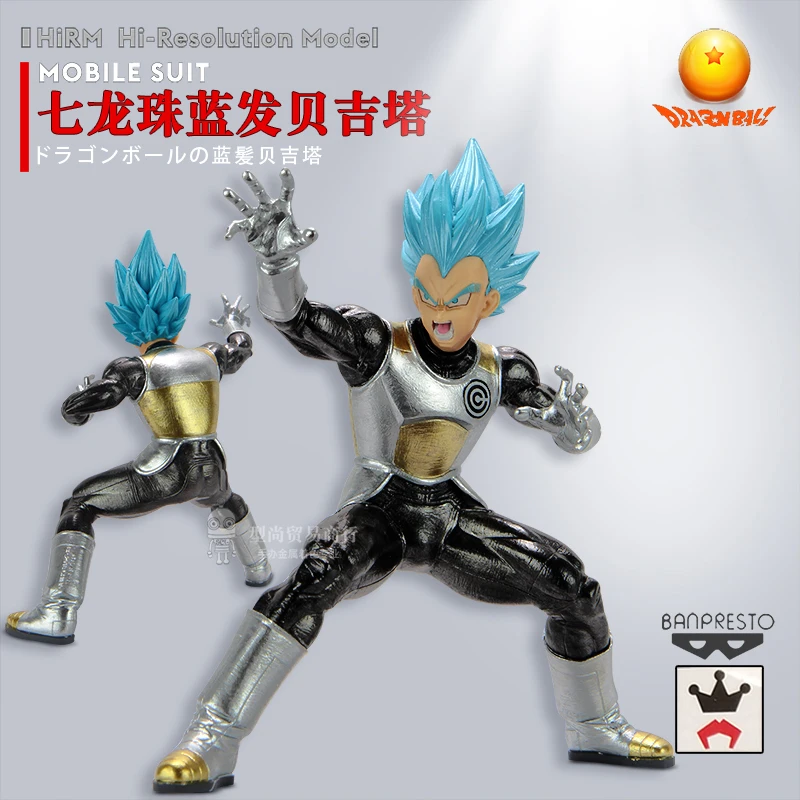 Японского аниме Dragon Ball Blue Hair Vegeta IV 18 см ручная роспись Металл Окраска игрушки Фигурки подарок на Рождество, день рождения