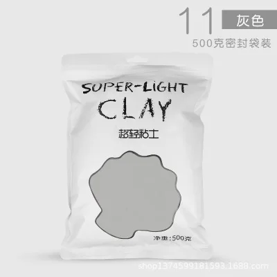24 цвета DIY Slime мягкая глина 500 г бумажная глина мягкая бумага глина Пластилин принадлежности слимы пушистые Развивающие игрушки для детей подарок