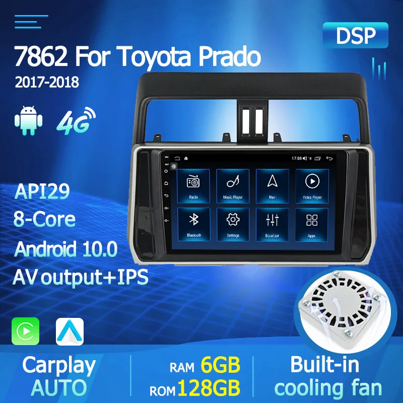 Автомагнитола с ОЗУ 6 + 128 ГБ IPS для Toyota Land Cruiser Prado 150 2017-2018 автомобильный