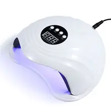Sun5x Plus Uv Nail Phototherapy Machine Lamp Light 108w 36 LEDs Painless Therapy Gel Polish Dryer with Timer Manicure Tool M7DB