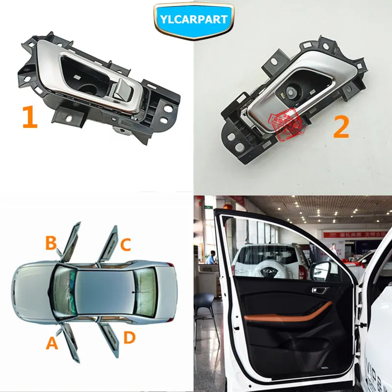 

For Chery Tiggo 7,Tiggo7,Car tank door sticker
