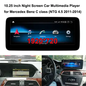 

10.25 inch 1920*720 Car Multimedia Player for Mercedes Benz C class W204 C204 S204 (NTG 4.5 2011-2014) Car GPS Navigation
