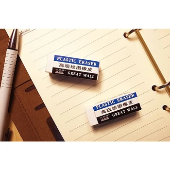 

Advanced Drawing High Quality Eraser Old Style Wipe Away Without Leaving A Trace for Student Stationery