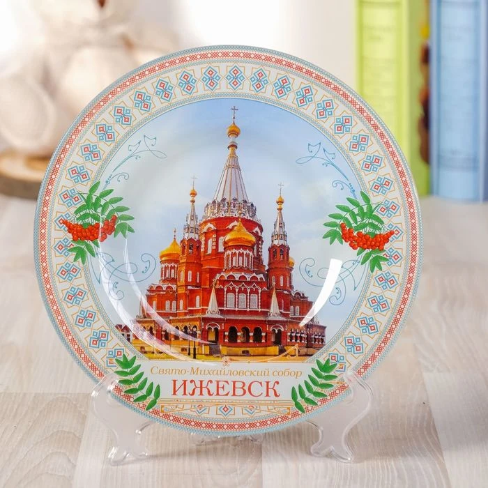 Сувенирные Тарелки Городов Мира Купить