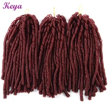 Новые искусственные локоны в стиле Crochet волосы 14 дюймов мягкий светильник для вязания крючком косы волос 30 корней/упаковка синтетические косички для наращивания волос для женщин