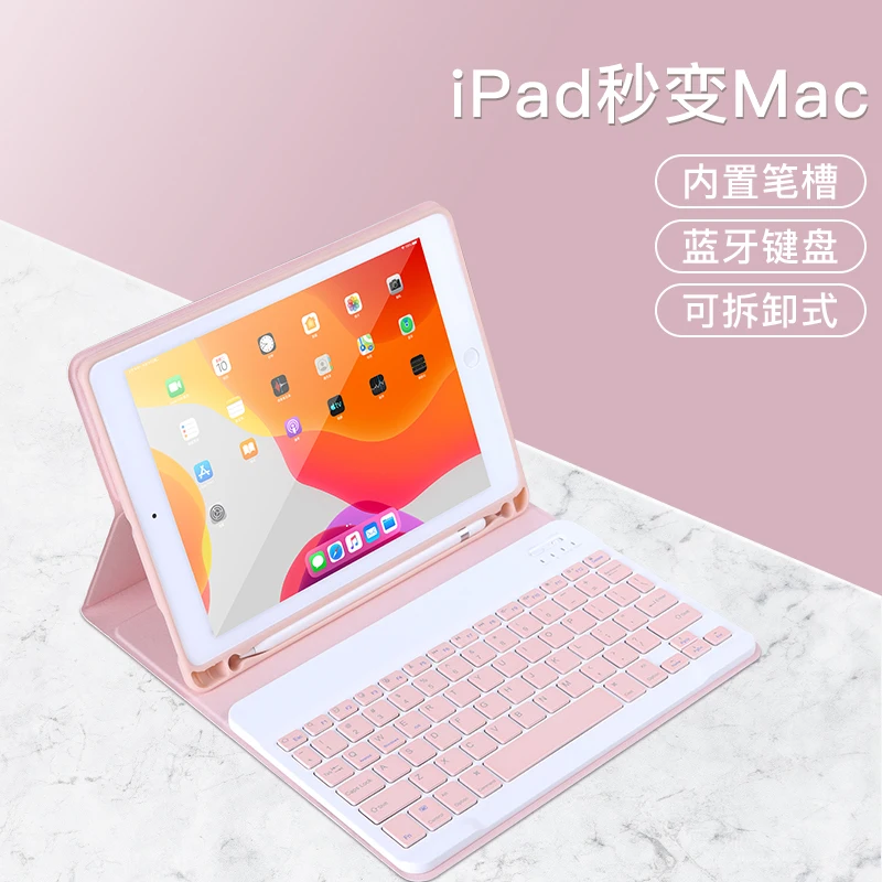 Чехол для клавиатуры iPad 9 7 2017 2018 10 2 6 й чехол Bluetooth Air 1 3 Pro 5 11 клавиатуры|Чехлы